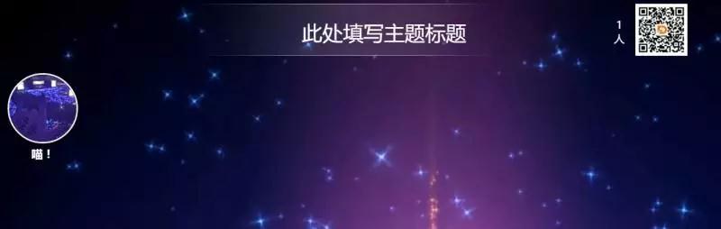 微信图片_20181203215359.jpg