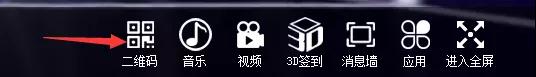 微信图片_20181203214945.jpg