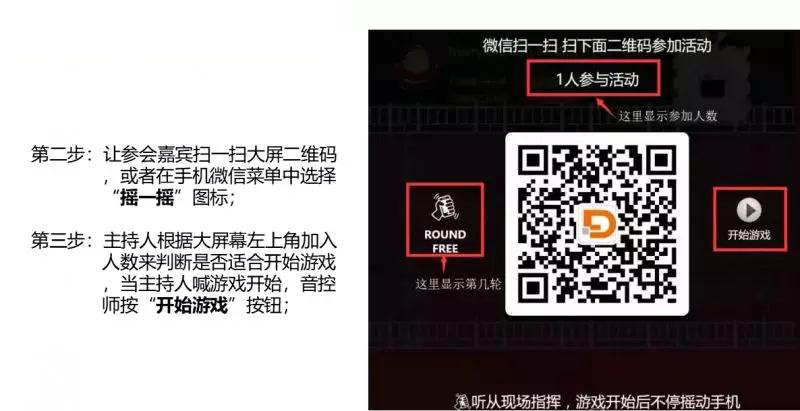 微信图片_20181203220509.jpg