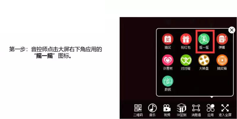 微信图片_20181203220506.jpg