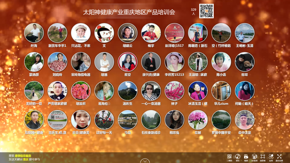 普通签到.png